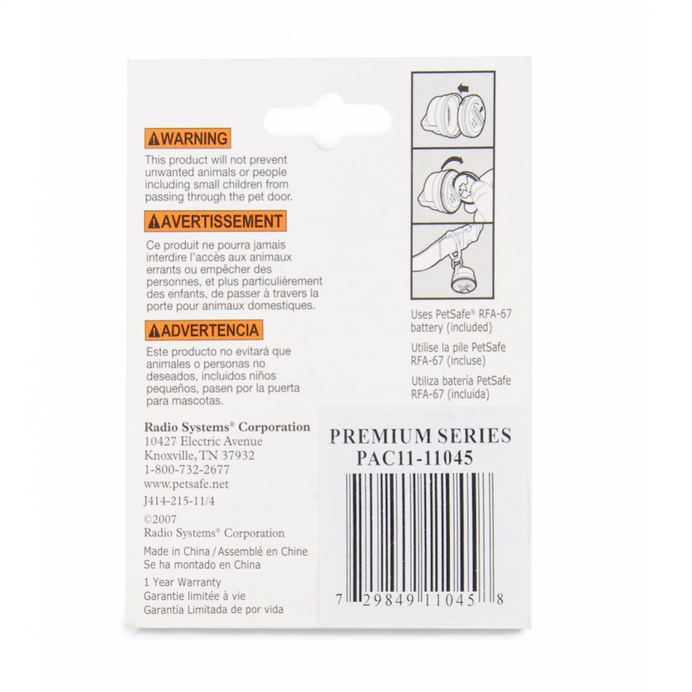 PetSafe Electronic Smart Door Key PAC1915793